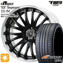 フラッシュクーポン対象★ベンツ Eクラス/CLS F) 245/40R19 98W XL R) 275/35R19 100W XL ウィンラン R330 TWS EXspur EX-fM フラットブラック 19インチ 8.0J 9.0J 5H112 サマータイヤホイールセット