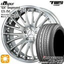 フラッシュクーポン対象★ベンツ Sクラス F) 245/40R20 95W R) 275/35R20 102W XL ブリヂストン レグノ GRX2 TWS EXspur EX-fM サンディングミラーポリッシュ 20インチ 8.5J 9.5J 5H112 サマータイヤホイールセット