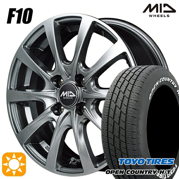【取付対象】アクア ヤリス 185/60R15 84H トーヨー オープンカントリー H/T2 WL MID ユーロスピード F10 メタリックグレー 15インチ 5.5J 4H100 +43サマータイヤホイールセット
