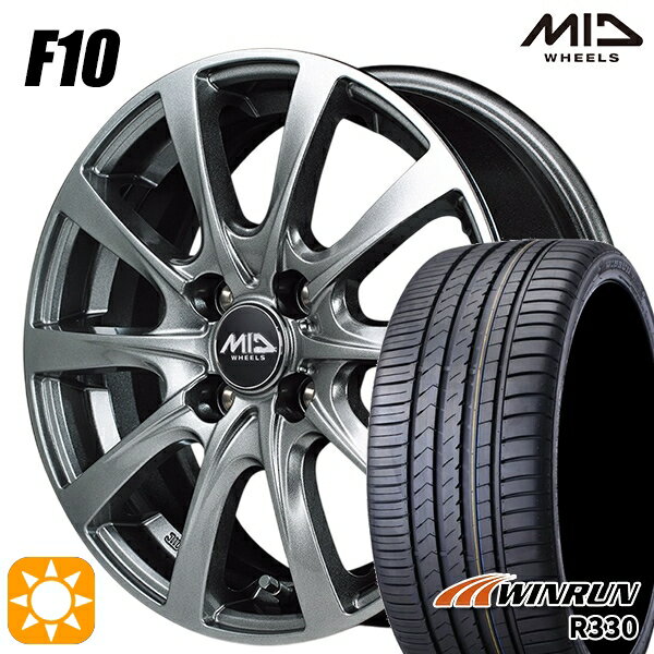 【取付対象】165/50R15 76V XL ウィンラン R330 MID ユーロスピード F10 メタリックグレー 15インチ 4.5J 4H100 サマータイヤホイールセット