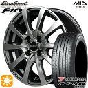 【2/18はP最大36.5倍】165/60R15 77H ヨコハマ ブルーアース RV03 MID ユーロスピード F10 メタリックグレー 15インチ 4.5J 4H100 サマータイヤホイールセット