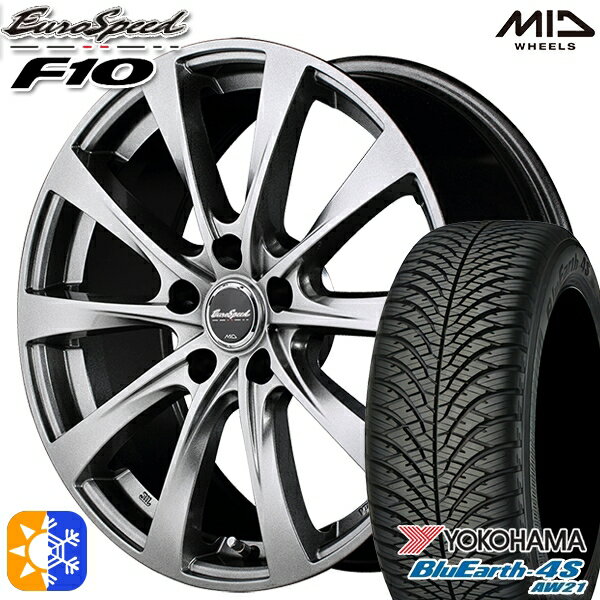 Item Information ホイール名 ユーロスピード F10（EuroSpeed F-10） ホイールインチ 16inch リム幅 6.5J HOLE/P.C.D 5H100 カラー メタリックグレー その他 タイヤメーカー ヨコハマ（YOKOHAMA） タイヤ名 ブルーアース AW21 タイヤサイズ 205/60R16 96H XL その他 　 適合参考車種 年式や、グレード、カスタム状態によって異なります。 　※『確実に装着可能』と言う訳では御座いません。予めご了承下さい。 　車検の合否、ツライチに関しましては、個体差や個人差（検査員）によって異なりますので、 　 当店として出来る限りのお答は致しますが、最終的な判断は御自身にてお願い致します。 　▽TOYOTA トヨタ▽■ライズハイブリッド[A202A] ※ガソリン車適合不可 ▽DAIHATSU ダイハツ▽■ロッキーハイブリッド[A202S] ※ガソリン車適合不可 ■注意事項■ ■ 沖縄・離島は別途中継料が加算されます。 　 ■タイヤの製造年及び製造国の指定はお受けできません。 　 ■車検の合否に関しては通される機関での判断になりますので、お答えできかねます。 　 ■タイヤホイールセットにナットは付属されておりません。ご入用の場合は同時にご購入下さい。 在庫状況はリアルタイムで変動致します。メーカー欠品の場合等、お取寄せにお時間がかかる場合も御座います。お急ぎの場合は予め在庫確認をお願い致します。 ■人為的ミスにより誤表示がされた場合のご注文はキャンセルとさせて頂きますのでご了承下さい。 ■タイヤにラベルが貼付されていない場合がありますが、品質には問題無い為、交換などの対応はしておりません。 ■商品返品/交換について 到着商品が破損・汚損していた場合やご注文と異なる商品がお届きの場合は速やかに交換・返品させて頂きます。 ※但し、商品到着後7日以内にご連絡をいただいた場合に限ります。　 ※下記に記載の場合は返品/交換の対象外になります※ ・商品到着後8日以上経過した場合 ・お客様の一方的なご都合によるキャンセル ・商品取り付け後のご連絡 ※保証対象は商品のみになります。取付・取外しにかかわる費用、代車費用、転売その他による第三者損害についての補填は致しかねます。