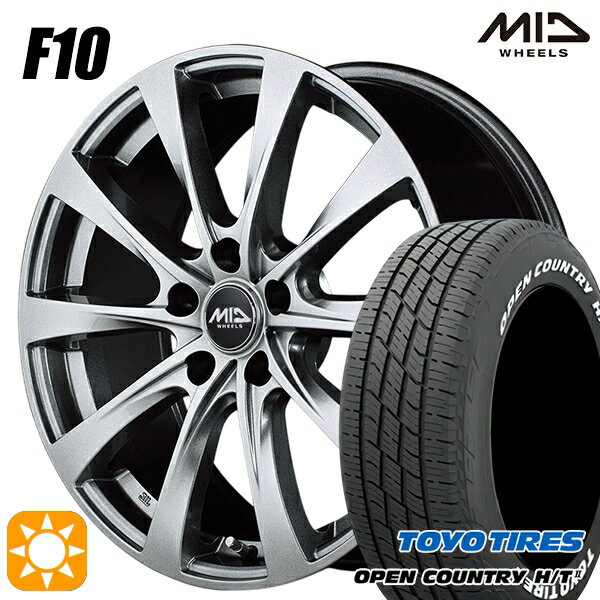 【取付対象】205/55R17 95H XL トーヨー オープンカントリー H/T2 WL MID ユーロスピード F10 メタリックグレー 17インチ 7.0J 5H114.3 サマータイヤホイールセット