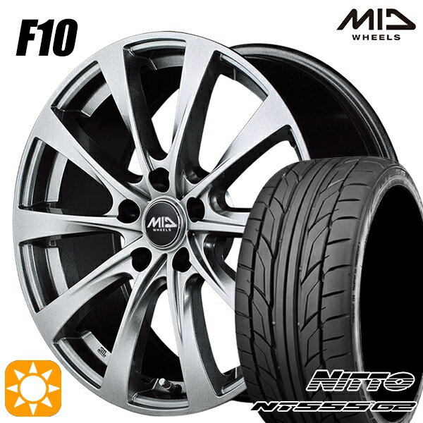 【取付対象】アイシス ノア 215/45R17 91W XL ニットー NT555 G2 MID ユーロスピード F10 メタリックグレー 17インチ 7.0J 5H114.3 サマータイヤホイールセット