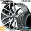 ڼоݡ265/65R17 120/117Q 10PR LT 󥹥 ޥåɥꥢ 쥤 ǥȥ F6 Gain SAL 17 8.0J 6H139.7 ޡۥ륻å