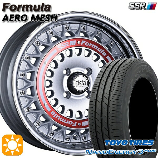 【取付対象】195/45R16 80W トーヨー ナノエナジー3プラス SSR フォーミュラ エアロメッシュ シルバー/レッドリング 16インチ 6.0J 4H100 サマータイヤホイールセット