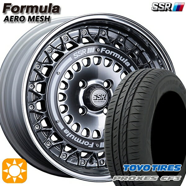 【18日限定!ダイヤモンド会員限定P13倍!】 アクア クロスビー 185/55R16 87V XL トーヨー プロクセス CF3 SSR フォーミュラ エアロメッシュ チタンシルバー/ブラックリング 16インチ 6.0J 4H100 サマータイヤホイールセット