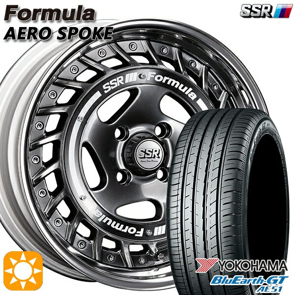 5/15ポイント5倍★195/45R16 84V XL ヨコハマ ブルーアースGT AE51 SSR フォーミュラ エアロスポーク チタンシルバー 16インチ 6.0J 4H100 サマータイヤホイールセット