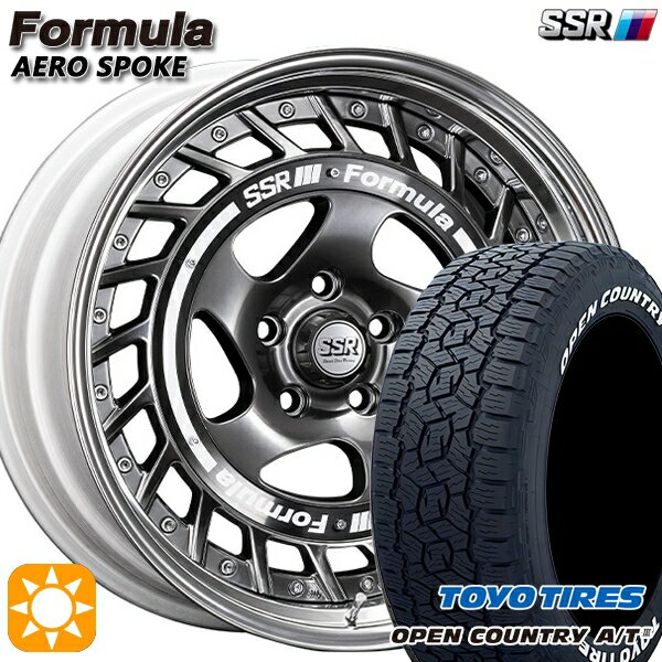 【取付対象】RAV4 ハリアー 235/60R18 100H トーヨー オープンカントリーA/T3 ホワイトレター SSR フォーミュラ エアロスポーク チタンシルバー 18インチ 7.0J 5H114.3 サマータイヤホイールセット