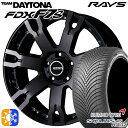 225/50R18 99W XL クムホ ソルウス 4S HA32 RAYS レイズ チームデイトナ FDX F7S KZ 18インチ 7.5J 5H114.3 オールシーズンタイヤホイールセット