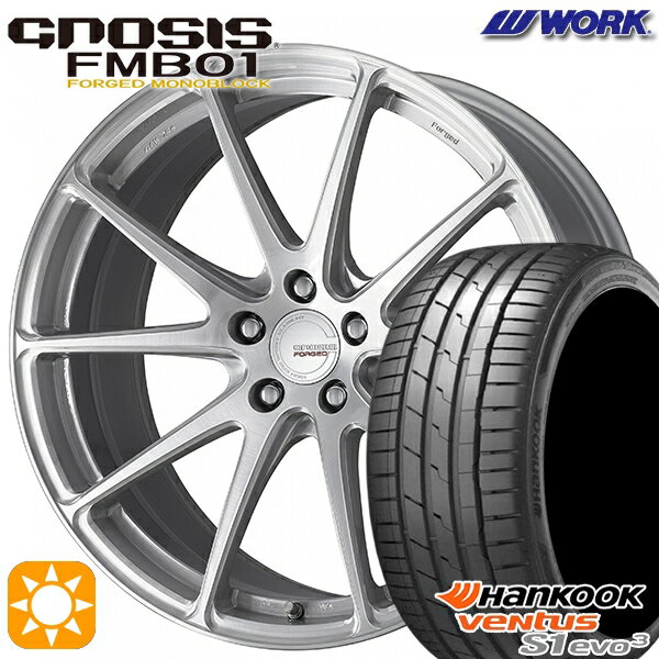 【18日限定!ダイヤモンド会員限定P13倍!】 225/40R19 93Y XL ハンコック veNtus S1 evo3 K127 WORK グノーシス FMB01 ブラッシュド 19インチ 8.0J 5H114.3 サマータイヤホイールセット