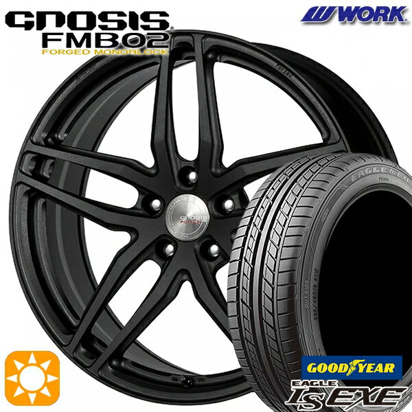 【18日限定!ダイヤモンド会員限定P13倍!】 225/35R19 88W XL グッドイヤー イーグル LSEXE WORK グノーシス FMB02 ブラックアノダイズド 19インチ 8.0J 5H114.3 サマータイヤホイールセット