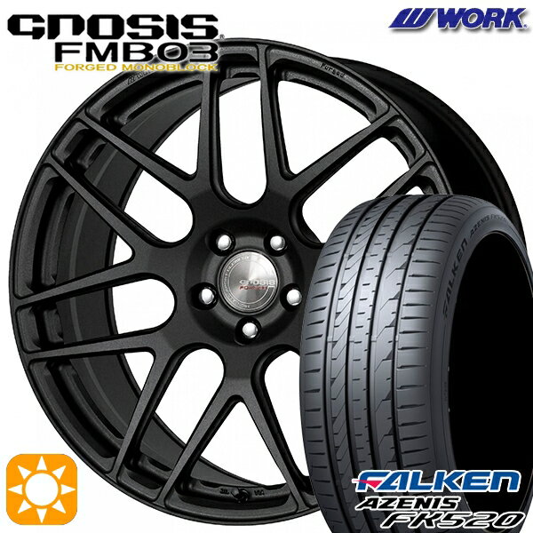 最大2,000円OFFクーポン★225/55R19 99W ファルケン アゼニス FK520 WORK グノーシス FMB03 ブラックアノダイズド 19インチ 8.0J 5H114.3 サマータイヤホイールセット