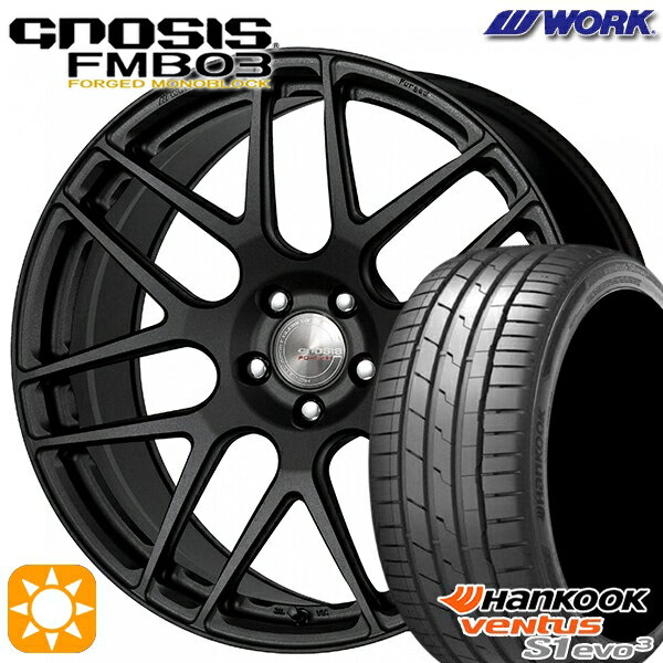 【18日限定!ダイヤモンド会員限定P13倍!】 225/45R19 96Y XL ハンコック veNtus S1 evo3 K127 WORK グノーシス FMB03 ブラックアノダイズド 19インチ 8.0J 5H114.3 サマータイヤホイールセット