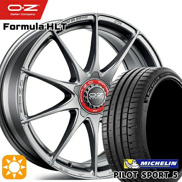 【取付対象】ベンツ Aクラス/CLA 225/45R18 95Y XL ミシュラン パイロットスポーツ5 OZ フォーミュラ HLT グリジオコルサ 18インチ 7.5J 5H112 サマータイヤホイールセット