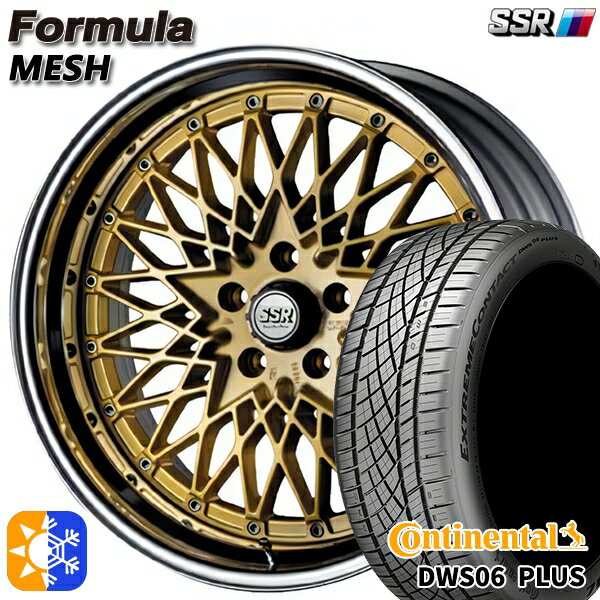 215/40R18 89Y XL コンチネンタル DWS06+ SSR フォーミュラ メッシュ FMゴールド 18インチ 7.0J 5H100 オールシーズンタイヤホイールセット
