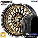 フラッシュクーポン対象★215/40R18 89Y XL ミシュラン パイロットスポーツ5 SSR フォーミュラ メッシュ FMゴールド 18インチ 7.0J 5H114.3 サマータイヤホイールセット