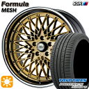 フラッシュクーポン対象★215/40R18 89Y トーヨー プロクセススポーツ SSR フォーミュラ メッシュ FMゴールド 18インチ 7.0J 5H114.3 サマータイヤホイールセット