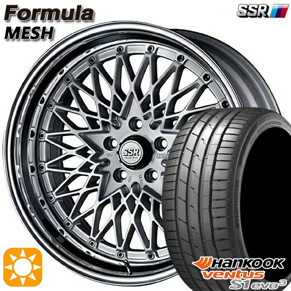 【取付対象】215/45R18 93Y XL ハンコック veNtus S1 evo3 K127 SSR フォーミュラ メッシュ FMシルバー 18インチ 7.0J 5H114.3 サマータイヤホイールセット