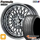 【取付対象】215/35R19 85Y XL ハンコック veNtus S1 evo3 K127 SSR フォーミュラ メッシュ FMシルバー 19インチ 8.0J 5H114.3 サマータイヤホイールセット