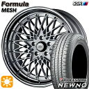 【取付対象】235/50R18 97V ブリヂストン ニューノ SSR フォーミュラ メッシュ FMシルバー 18インチ 7.0J 5H114.3 サマータイヤホイールセット