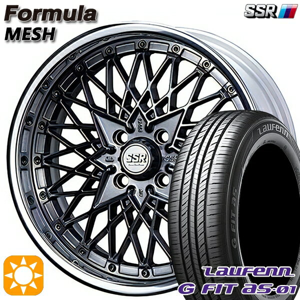 【取付対象】195/55R16 87V ラウフェン G FIT as-01 LH42 SSR フォーミュラ メッシュ FMチタン 16インチ 6.0J 4H100 サマータイヤホイールセット