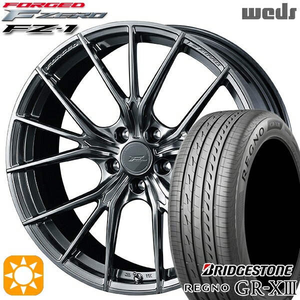 【取付対象】C-HR カローラクロス 225/45R19 96W XL ブリヂストン レグノ GR-X3 Weds ウェッズ 鍛造 F ZERO FZ-1 ダイヤモンドブラック 19インチ 8.0J 5H114.3 サマータイヤホイールセット