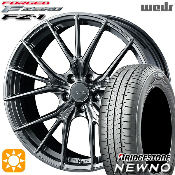 【取付対象】225/55R18 98V ブリヂストン ニューノ Weds ウェッズ 鍛造 F ZERO FZ-1 ダイヤモンドブラック 18インチ 7.5J 5H114.3 サマータイヤホイールセット
