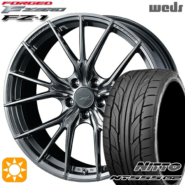 【取付対象】235/35R20 92Y XL ニットー NT555 G2 Weds ウェッズ 鍛造 F ZERO FZ-1 ダイヤモンドブラック 20インチ 8.5J 5H114.3 サマータイヤホイールセット