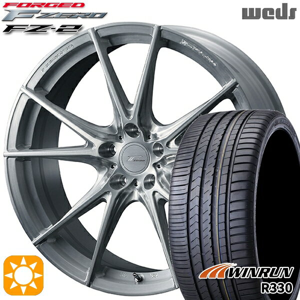 最大2,000円OFFクーポン★アクセラ アテンザ 215/45R18 93W XL ウィンラン R330 Weds ウェッズ 鍛造 F ZERO FZ-2 ブラッシュド 18インチ 7.5J 5H114.3 サマータイヤホイールセット