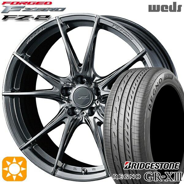 【取付対象】C-HR カローラクロス 225/45R19 96W XL ブリヂストン レグノ GR-X3 Weds ウェッズ 鍛造 F ZERO FZ-2 ダイヤモンドブラック 19インチ 8.0J 5H114.3 サマータイヤホイールセット