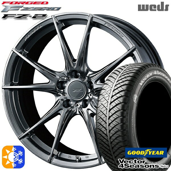 アクセラ アテンザ 215/45R18 89H グッドイヤー ベクター フォーシーズンズ Weds ウェッズ 鍛造 F ZERO FZ-2 18インチ 7.5J 5H114.3 ダイヤモンドブラック オールシーズンタイヤホイールセット