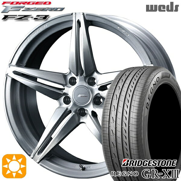 【取付対象】クラウン ヴェゼル 225/40R19 93W XL ブリヂストン レグノ GR-X3 Weds ウェッズ 鍛造 F ZERO FZ-3 ブラッシュド 19インチ 8.0J 5H114.3 サマータイヤホイールセット