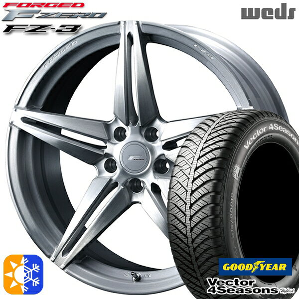 225/40R18 92H XL グッドイヤー ベクター フォーシーズンズ Weds ウェッズ 鍛造 F ZERO FZ-3 18インチ 7.5J 5H114.3 ブラッシュド オールシーズンタイヤホイールセット