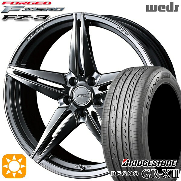 【取付対象】マークX スカイライン 225/45R18 95W XL ブリヂストン レグノ GR-X3 Weds ウェッズ 鍛造 F ZERO FZ-3 ダイヤモンドブラック 18インチ 7.5J 5H114.3 サマータイヤホイールセット
