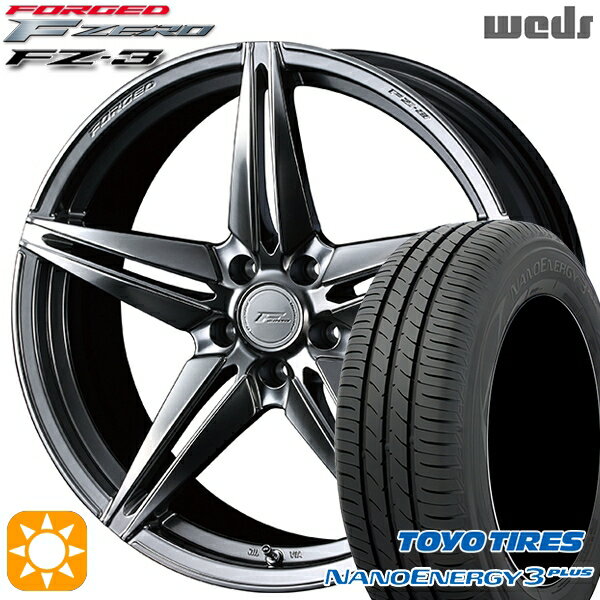 【取付対象】225/50R18 95W トーヨー ナノエナジー3プラス Weds ウェッズ 鍛造 F ZERO FZ-3 ダイヤモンドブラック 18インチ 8.0J 5H114.3 サマータイヤホイールセット