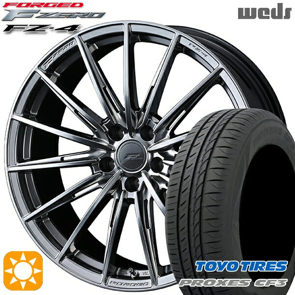 【取付対象】ジェイド アクセラ 225/40R18 92W XL トーヨー プロクセス CF3 Weds ウェッズ 鍛造 F ZERO FZ-4 ダイヤモンドブラック 18インチ 7.5J 5H114.3 サマータイヤホイールセット