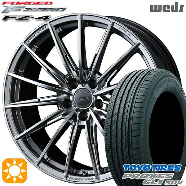 【取付対象】アウトランダー デリカD5 225/55R18 98V トーヨー プロクセス CL1 SUV Weds ウェッズ 鍛造 F ZERO FZ-4 ダイヤモンドブラック 18インチ 7.5J 5H114.3 サマータイヤホイールセット