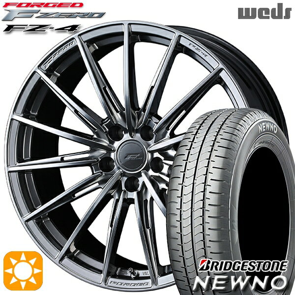 【取付対象】225/55R18 98V ブリヂストン ニューノ Weds ウェッズ 鍛造 F ZERO FZ-4 ダイヤモンドブラック 18インチ 7.5J 5H114.3 サマータイヤホイールセット