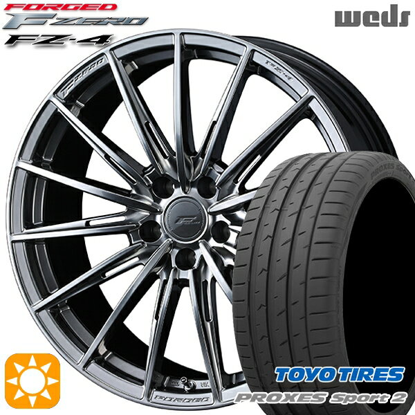 【取付対象】225/40R18 92Y XL トーヨー プロクセススポーツ2 Weds ウェッズ 鍛造 F ZERO FZ-4 ダイヤモンドブラック 18インチ 7.5J 5H114.3 サマータイヤホイールセット