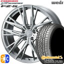 レクサスNX 235/55R18 100W コンチネンタル DWS06+ SUV Weds ウェッズ 鍛造 F ZERO FZ-5 ブラッシュド 18インチ 8.0J 5H114.3 オールシーズンタイヤホイールセット