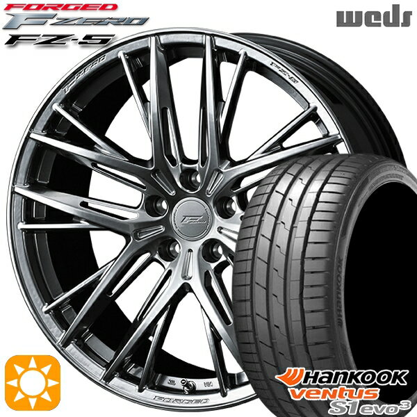 【18日限定!ダイヤモンド会員限定P13倍!】 245/45R19 102Y XL ハンコック veNtus S1 evo3 K127 Weds ウェッズ 鍛造 F ZERO FZ-5 ダイヤモンドブラック 19インチ 8.5J 5H114.3 サマータイヤホイールセット