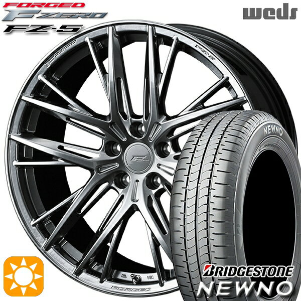 【取付対象】225/45R18 95W XL ブリヂストン ニューノ Weds ウェッズ 鍛造 F ZERO FZ-5 ダイヤモンドブラック 18インチ 8.0J 5H114.3 サマータイヤホイールセット