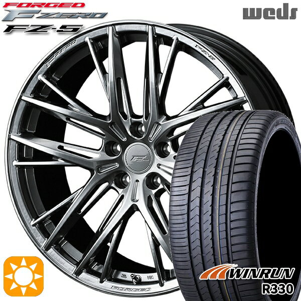 【取付対象】225/35R19 88W XL ウィンラン R330 Weds ウェッズ 鍛造 F ZERO FZ-5 ダイヤモンドブラック 19インチ 8.5J 5H114.3 サマータイヤホイールセット