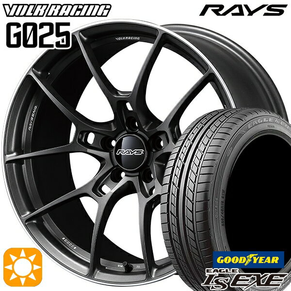 【18日限定!ダイヤモンド会員限定P13倍!】 245/40R20 99W XL グッドイヤー イーグル LSEXE RAYS ボルクレーシング G025 MK 20インチ 8.5J 5H114.3 サマータイヤホイールセット