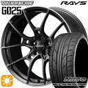 【取付対象】215/45R18 93Y XL ニットー NT555 G2 RAYS ボルクレーシング G025 MK 18インチ 7.5J 5H114.3 サマータイヤホイールセット