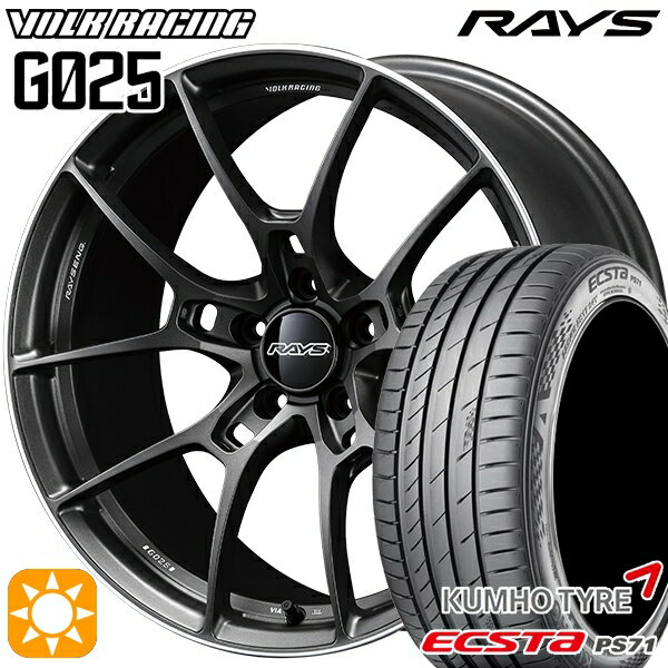 5/20ポイント5倍★215/40R18 89W XL クムホ エクスタ PS71 RAYS ボルクレーシング G025 MK 18インチ 7.5J 5H114.3 サマータイヤホイールセット