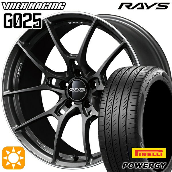 【取付対象】245/35R20 95W XL ピレリ パワジー RAYS ボルクレーシング G025 MK 20インチ 8.5J 5H114.3 サマータイヤホイールセット