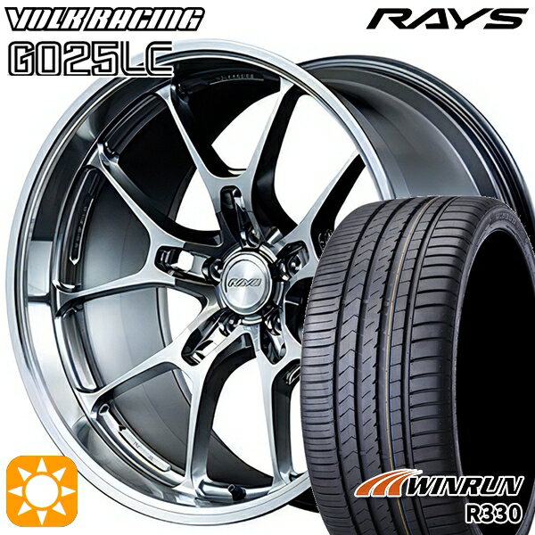 【18日限定!ダイヤモンド会員限定P13倍!】 225/35R20 93W XL ウィンラン R330 RAYS ボルクレーシング G025LC HI 20インチ 8.5J 5H114.3 サマータイヤホイールセット