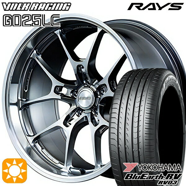 【取付対象】245/40R20 99W XL ヨコハマ ブルーアース RV03 RAYS ボルクレーシング G025LC HI 20インチ 8.5J 5H114.3 サマータイヤホイールセット